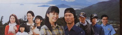 きな子３.jpg